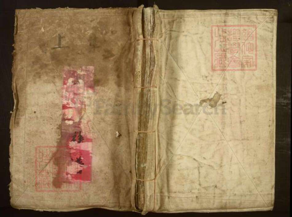 江西省吉安市吉水县醪桥镇廖氏族谱-翰溪廖氏重修族谱.pdf电子版缩略图