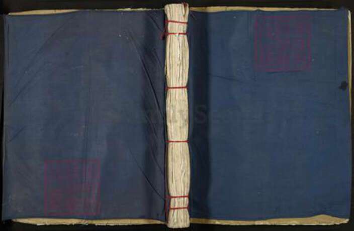 江西省赣州市信丰县刘氏本仁堂族谱-信邑刘氏本仁堂七修族谱.pdf电子版缩略图