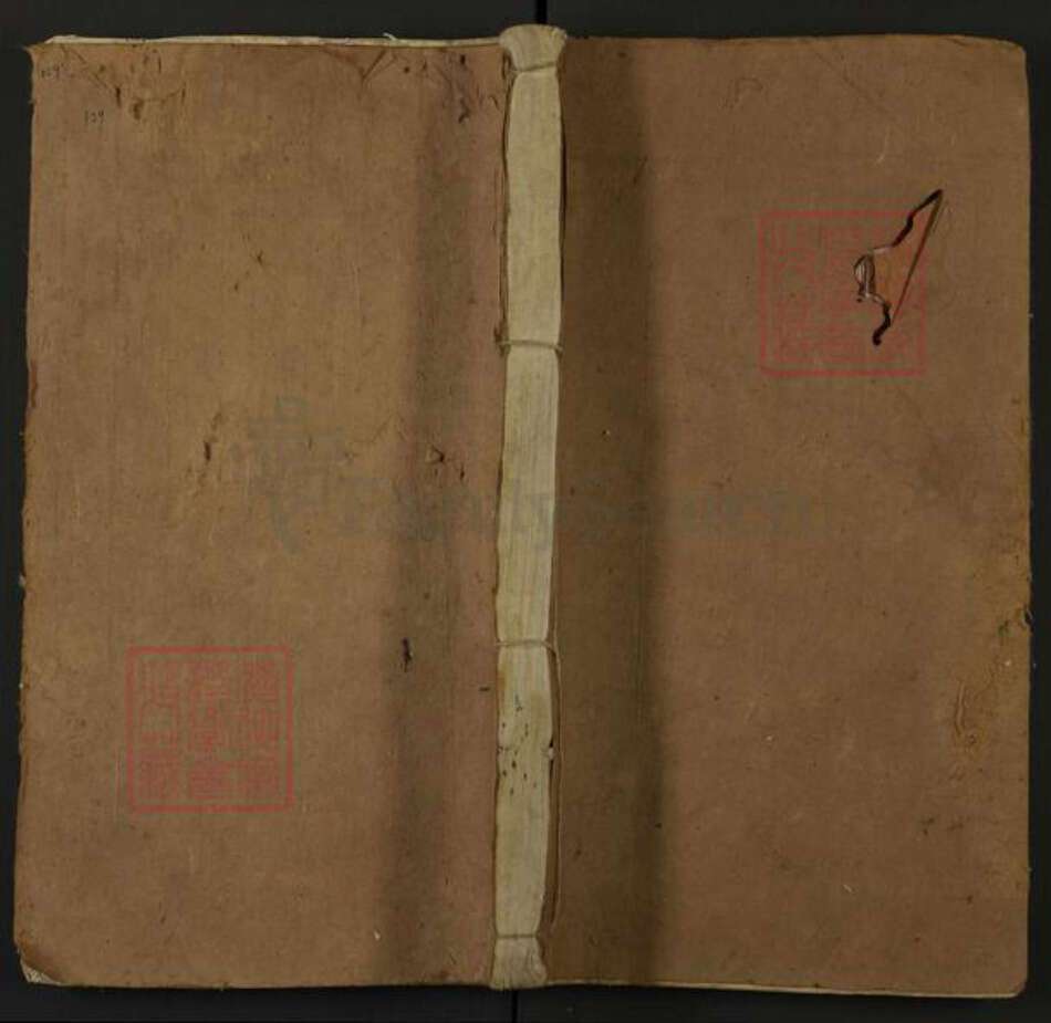 广东省梅州市平远县刘氏彭城堂族谱-袁𨛦刘氏族谱.pdf电子版缩略图