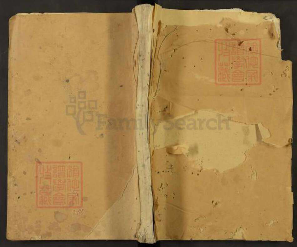 江西省吉安市遂川县泉江镇刘氏惇五堂族谱-刘氏主谱.pdf电子版缩略图