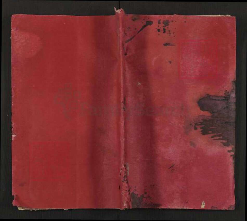 江西省赣州市上犹县东山镇刘氏笃庆堂族谱-刘氏族谱.pdf电子版缩略图