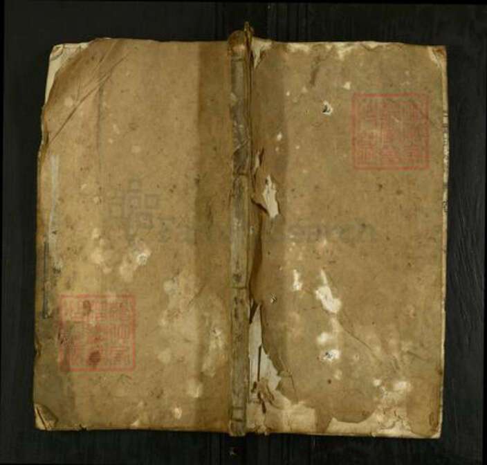 安徽省合肥市庐江县矾山镇刘氏元和堂族谱-刘氏宗谱.pdf电子版缩略图