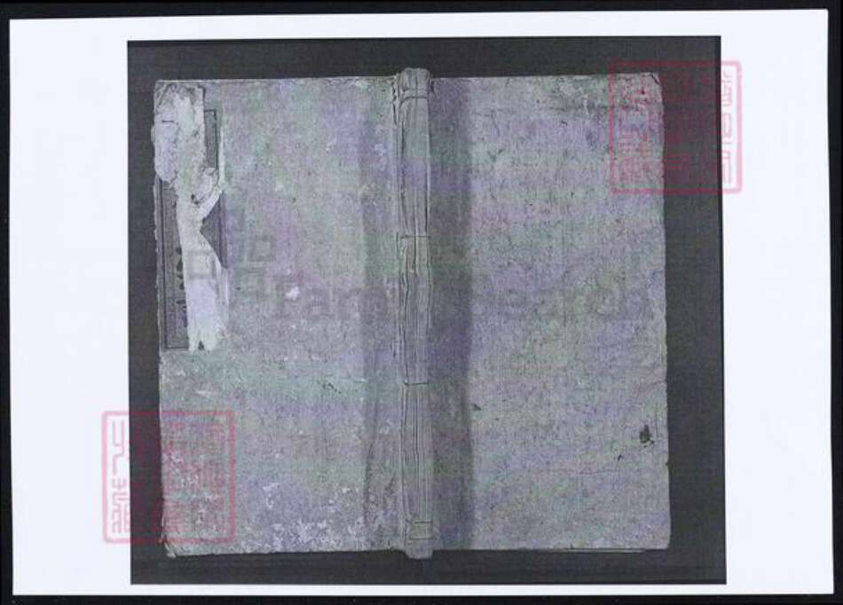 江西省吉安市安福县刘氏族谱-松田刘氏宗谱.pdf电子版缩略图