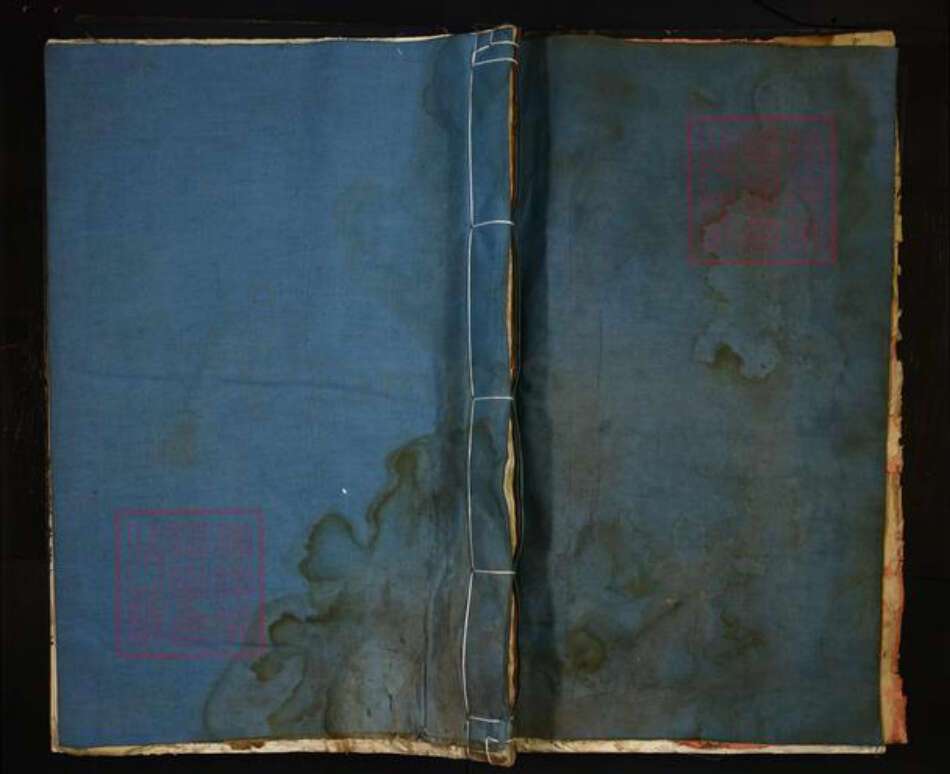 浙江省丽水市龙泉市刘氏族谱-彭城郡刘氏宗谱.pdf电子版缩略图