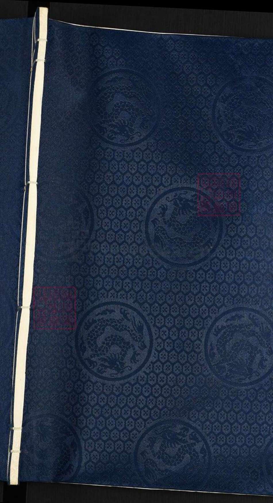 浙江省杭州市富阳大源镇镇骆氏族谱-富春骆氏楼门派觃口支脉宗谱.pdf电子版缩略图