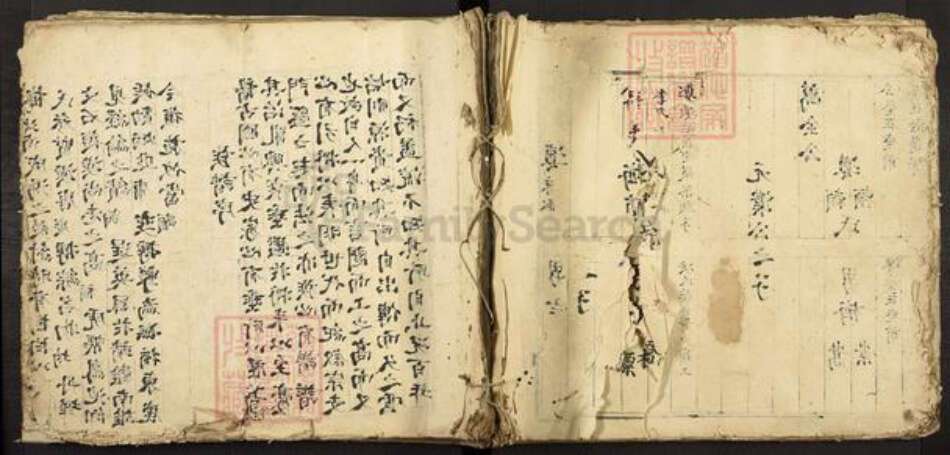 江西省赣州市安远县梅氏族谱-梅氏族谱.pdf电子版缩略图