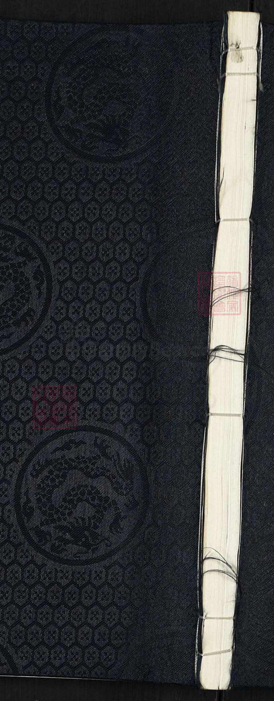 山东省临沂市平邑县温水镇彭氏族谱-滕费彭氏族谱.大庙卷.pdf电子版缩略图