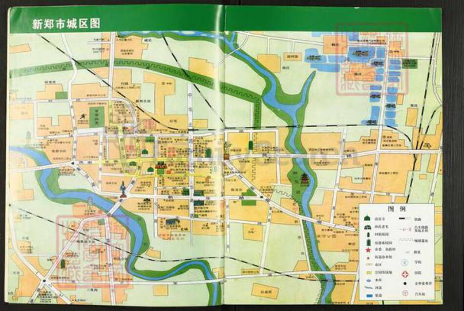 河南省郑州市新郑市孙氏族谱-孙氏家谱.pdf电子版预览图2