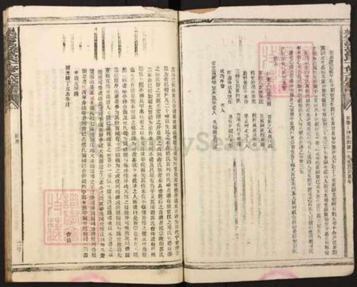 江西省抚州市乐安县万崇镇万氏族谱-抚乐万坊万氏十修大成族谱.pdf电子版预览图2