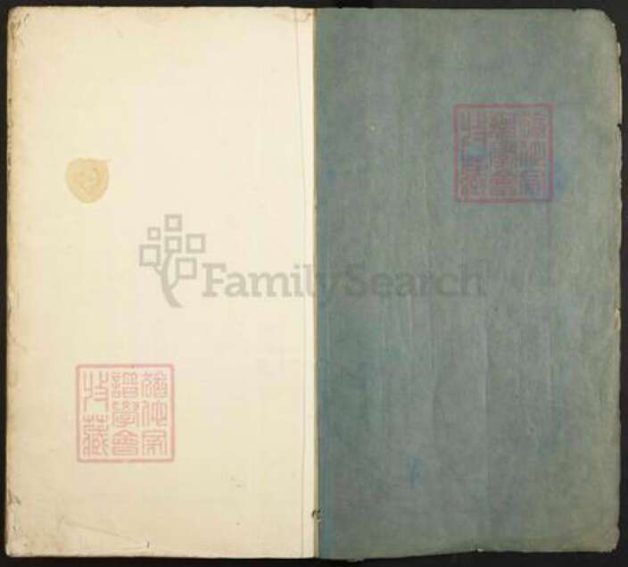 江西省抚州市乐安县湖坪乡王氏孝享堂族谱-王氏族谱.pdf电子版预览图1