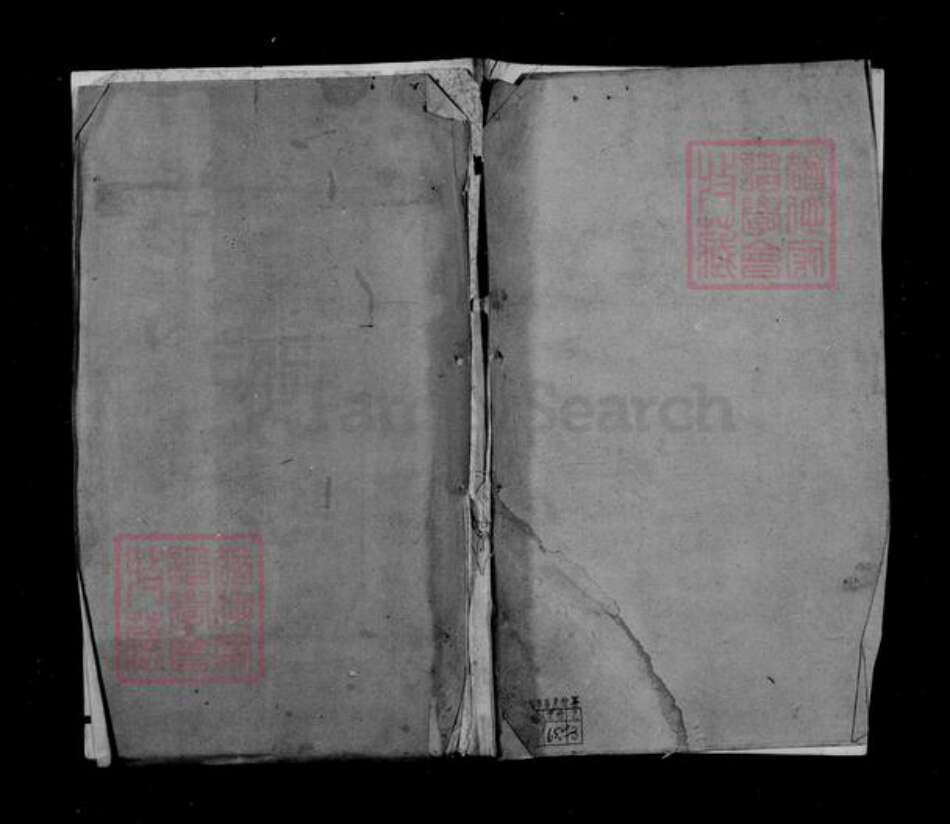 江苏省无锡市无锡江苏省苏州市张家港市浙江省吴氏至德堂族谱-吴氏统谱 [6卷,首2卷,末3卷].pdf电子版缩略图