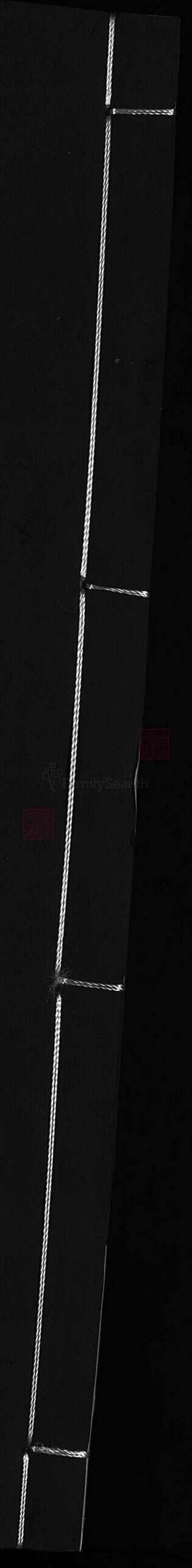 福建省泉州市永春县江西省上饶市广丰区浙江省衢州常山县江西省上饶市玉山县赵氏族谱-赵氏宗谱 [总卷数不详].pdf电子版预览图1