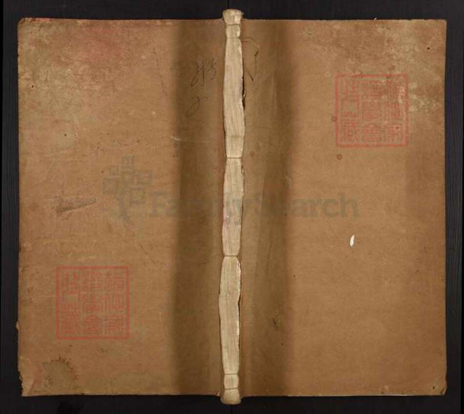 江苏省无锡市新吴区鸿山街道郑氏怡怡堂族谱-郑氏正宗统谱.pdf电子版缩略图