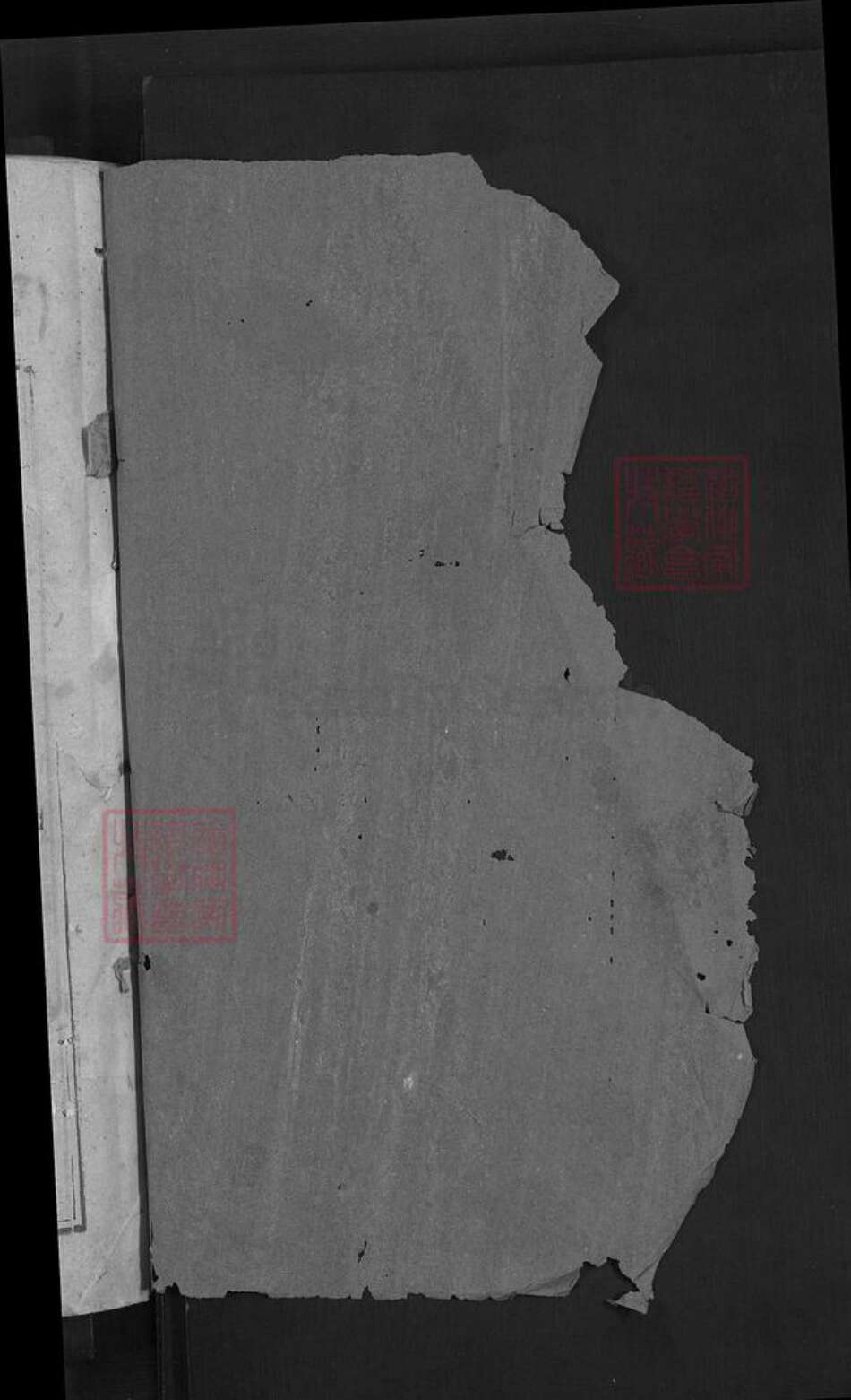 江西省宜春市奉新县赵氏族谱-奉新赵氏家谱.pdf电子版预览图2
