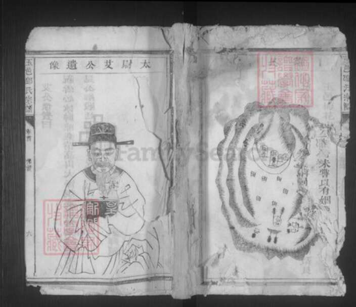 江西省上饶市玉山县六都乡邓氏族谱-玉邑邓氏宗谱.pdf电子版缩略图