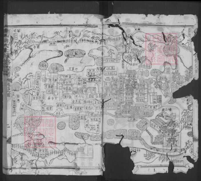 浙江省金华市傅氏族谱-东山傅氏十四修宗谱.pdf电子版预览图2