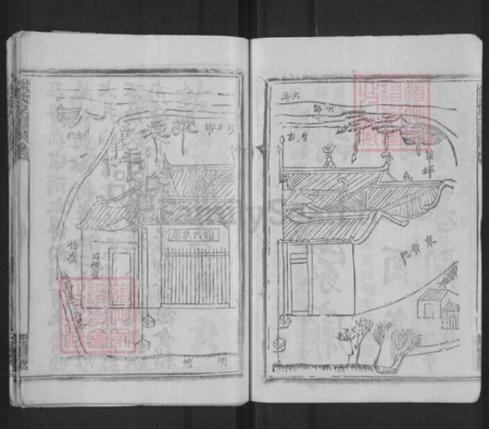 湖北省武汉市新洲区谢氏三傅堂族谱-谢氏宗谱.pdf电子版预览图5
