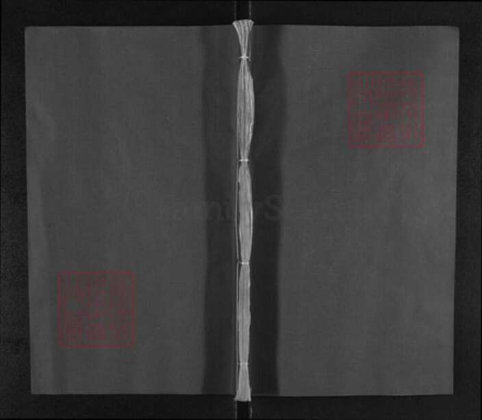 江西省抚州市宜黄县戴氏族谱-抚宜黄溪戴氏十二修宗谱.pdf电子版缩略图