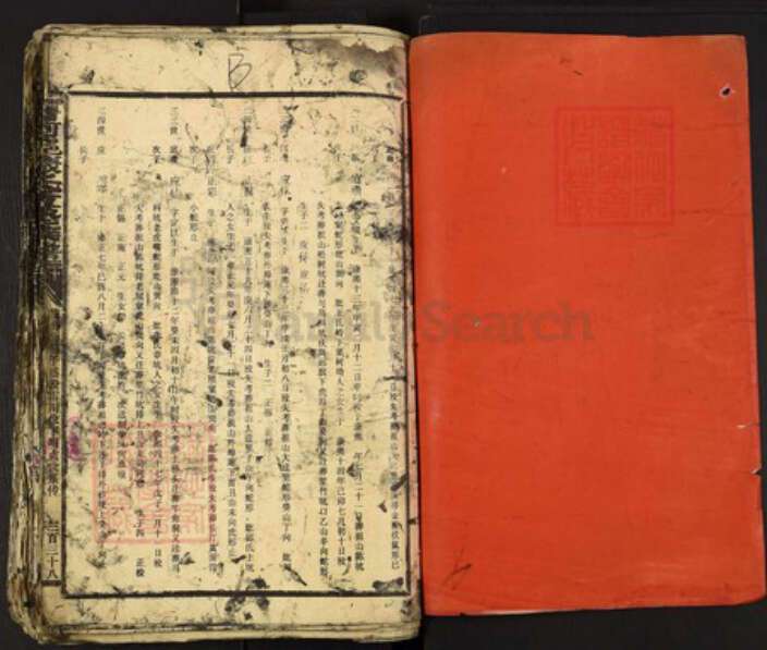 江西省赣州市瑞金市福建省三明市宁化县石壁镇张；张氏族谱-清河郡张氏重修族谱.pdf电子版预览图1