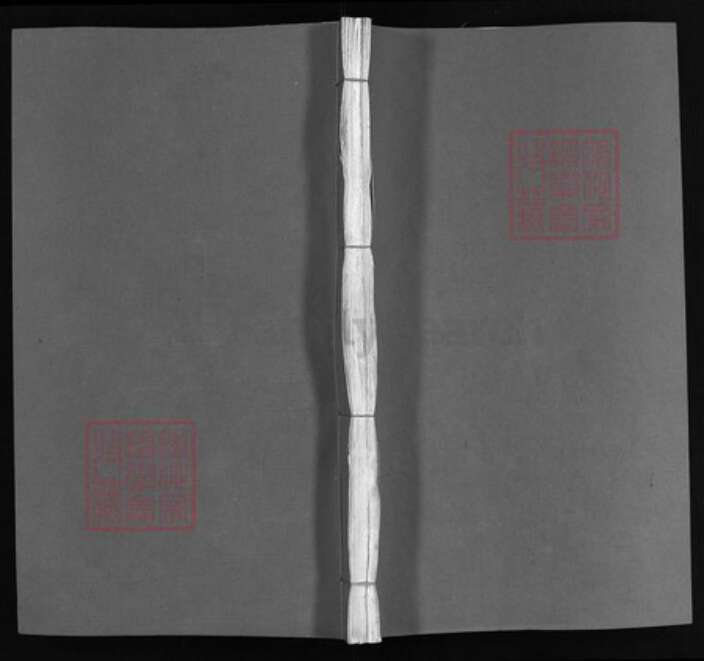 湖北省黄冈市黄州区周氏族谱-周氏族谱 [101卷, 首2卷].pdf电子版缩略图