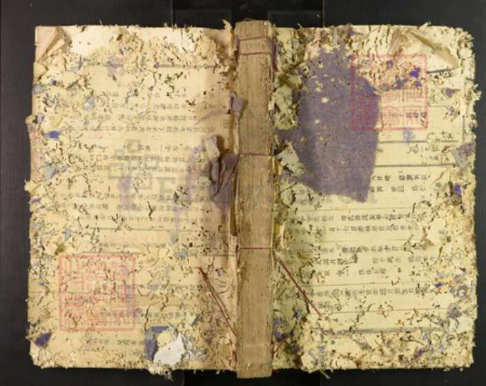 广东省梅州市蕉岭县文福镇丘氏河南堂族谱-丘氏联修族谱.pdf电子版缩略图