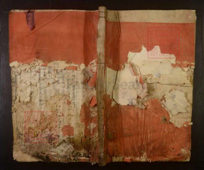 广东省梅州市刘氏族谱-刘氏重修族谱.pdf电子版缩略图