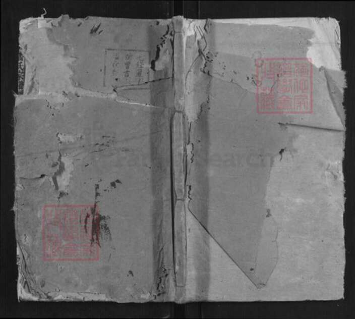 湖北省黄冈市浠水县潘氏族谱-潘氏宗谱[36卷].pdf电子版缩略图