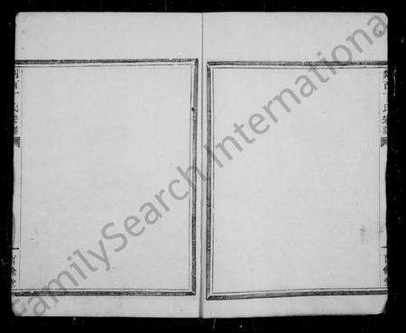 浙江丁氏族谱-丁氏宗谱.pdf电子版预览图1