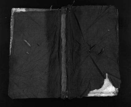 浙江柯氏族谱-三溪柯氏宗谱 [3卷].pdf电子版缩略图