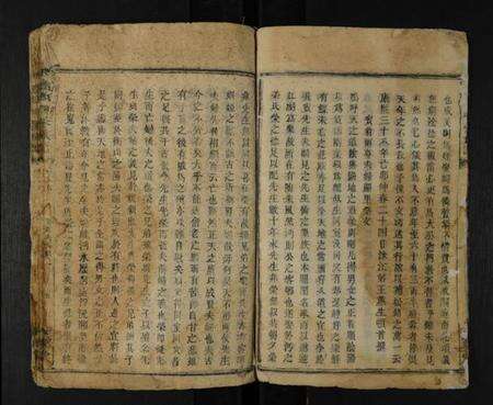 湖南宾氏族谱-宾氏四修族谱 [残卷].pdf电子版预览图5