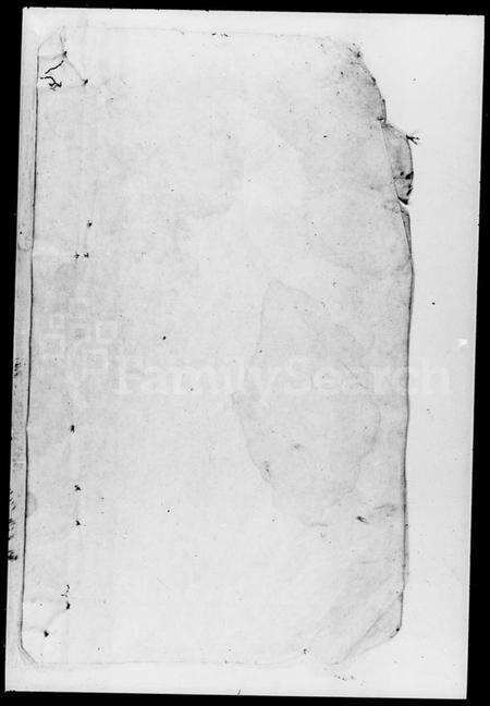 湖南卜氏族谱-朋斗卜氏族谱 [存卷].pdf电子版缩略图