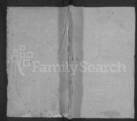 湖南蔡氏族谱-济阳蔡氏通谱 [残卷].pdf电子版缩略图