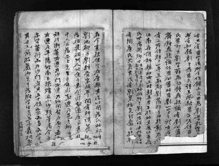 浙江刘氏族谱-中山刘氏大宗谱 [不分卷].pdf电子版预览图2