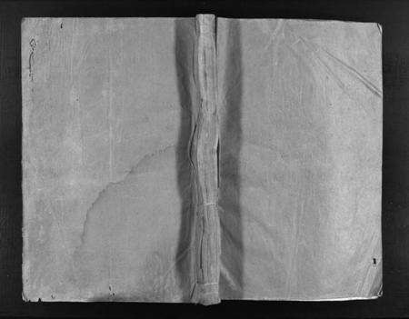 浙江刘氏族谱-中山刘氏宗谱 [不分卷].pdf电子版缩略图