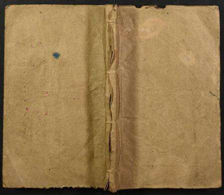 湖南曾氏族谱-太平曾氏润房支谱.pdf电子版缩略图