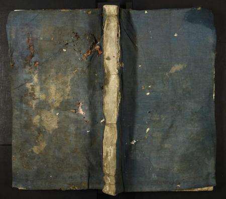 江西曾氏族谱-吉水西井边曾氏族谱.pdf电子版缩略图