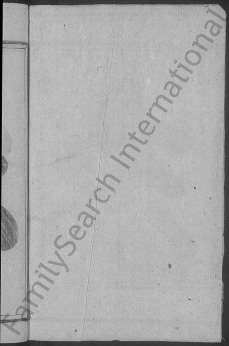 浙江周氏族谱-何店周氏宗谱 [4卷].pdf电子版预览图2