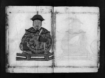 浙江余氏族谱-余氏宗谱 [不分卷].pdf电子版预览图3