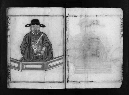 浙江余氏族谱-余氏宗谱 [不分卷].pdf电子版预览图4