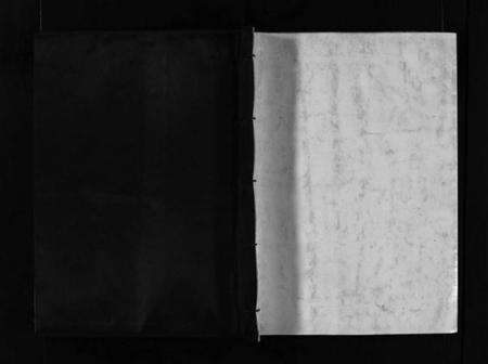 浙江余氏族谱-余氏宗谱 [不分卷].pdf电子版缩略图