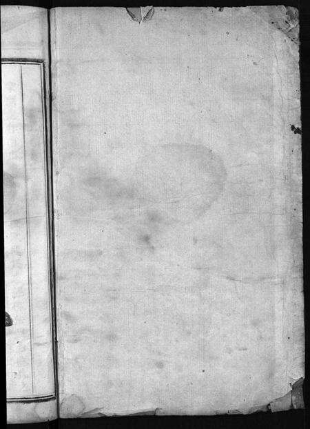 浙江倪氏族谱-倪氏宗谱 [2卷].pdf电子版预览图1