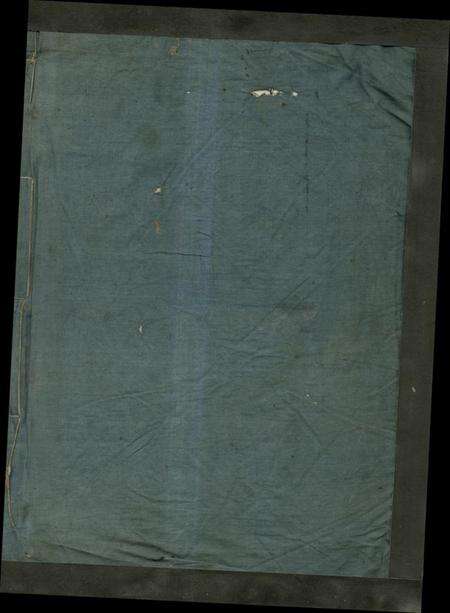 浙江傅氏族谱-傅氏宗谱 [不分卷].pdf电子版缩略图