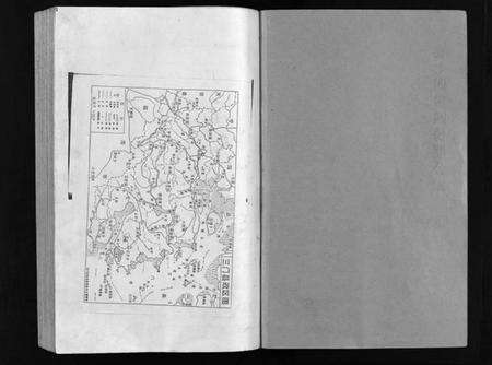 浙江傅氏族谱-傅氏宗谱[1册].pdf电子版预览图1