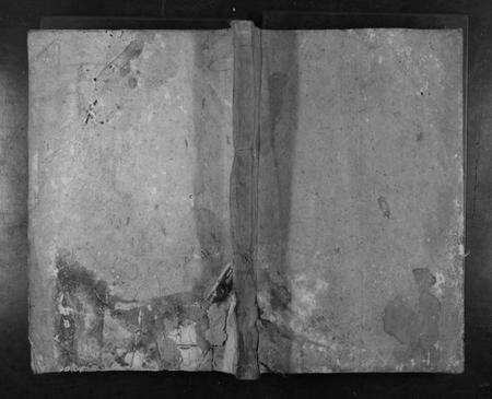 湖南陈氏族谱-颖川陈氏重修族谱[10卷].pdf电子版缩略图