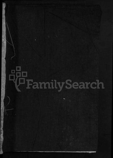 浙江徐氏族谱-剡西徐氏宗谱 [8卷].pdf电子版预览图1