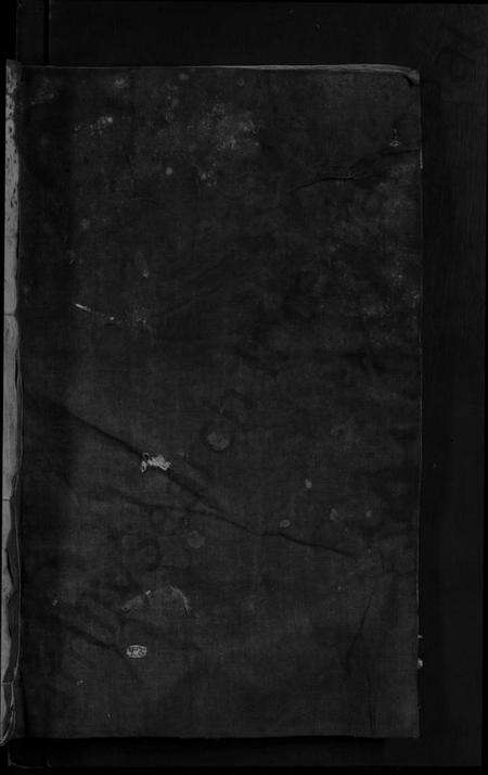 浙江张氏族谱-剡西珏芝张氏宗谱 [3卷].pdf电子版预览图1