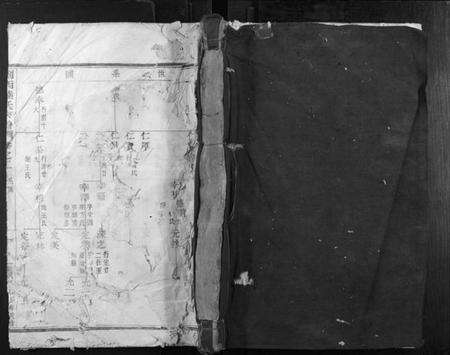 浙江陆氏族谱-剡西陆氏宗谱.pdf电子版缩略图