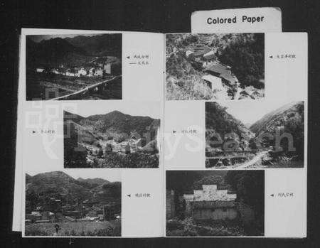 浙江刘氏族谱-刘氏宗谱.pdf电子版预览图2