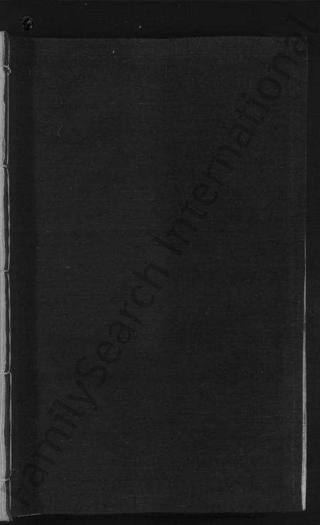 浙江黄氏族谱-北庄黄氏宗谱 [8卷].pdf电子版预览图1