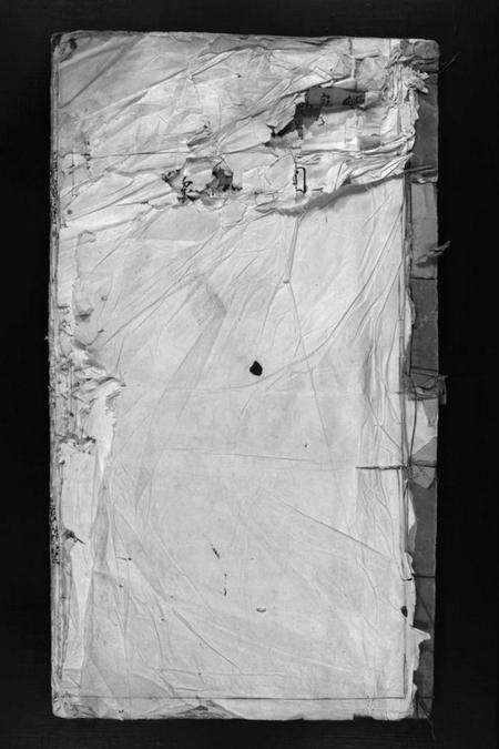 浙江卓氏族谱-卓氏宗谱 [不分卷].pdf电子版缩略图